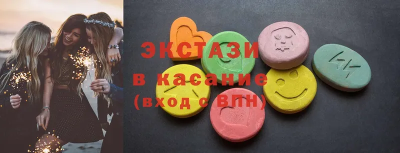 shop как зайти  Камень-на-Оби  Ecstasy XTC 